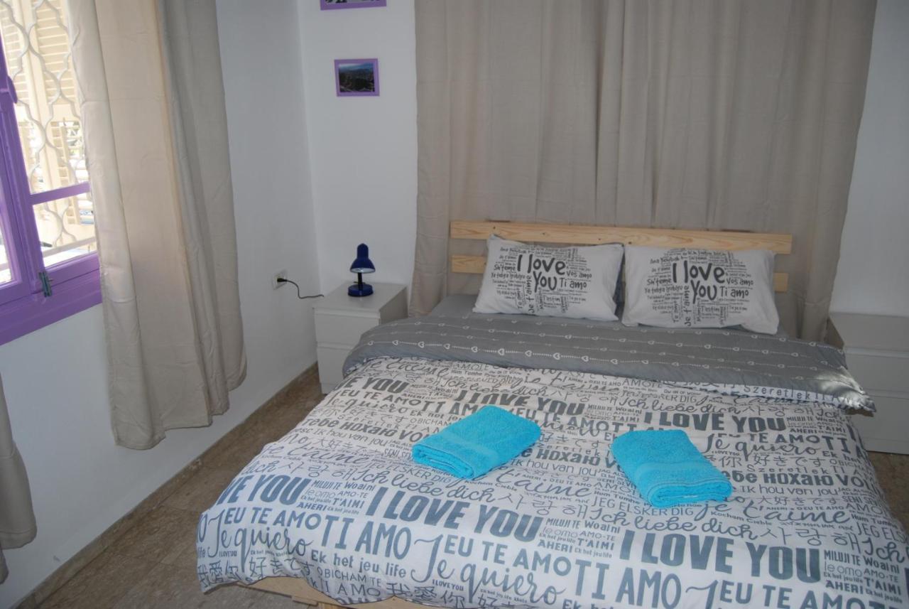 Apartment Comfy - For A Quiet, Family Holiday Without Parties Haifa Luaran gambar